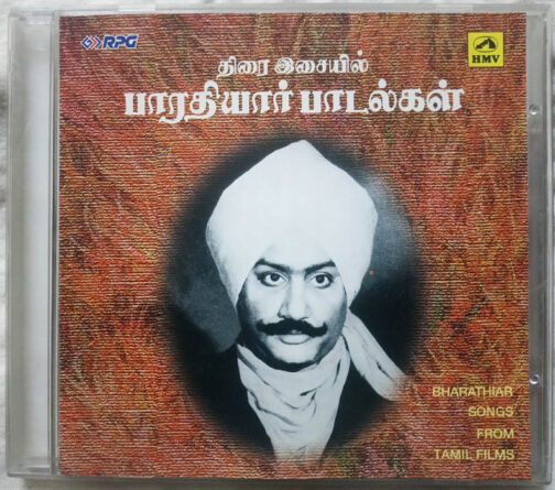 Bharathiar Song From Tamil Films Tamil Audio cd (2)