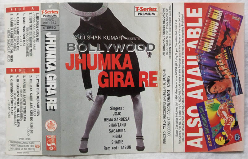 Bollywood Jhumka Gira re Hindi Audio Cassette