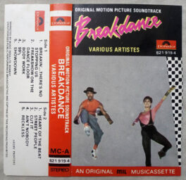 Breakdance Various Artistes Audio Cassette