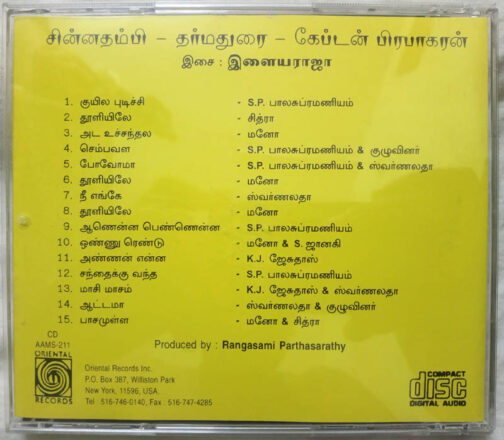 Chinna Thambi - Darmadorai - Capt Prabhakaran Tamil Audio cd by Ilaiyaraaja (3)