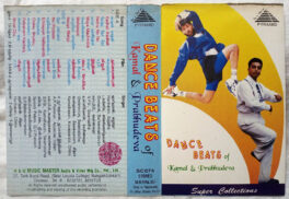 Dance Beats of Kamal & Prabhu deva Tamil Audio cassette