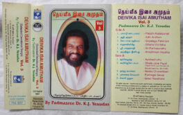 Deivika Isai Amutham Vol 3 By K.J.Yesudas Tamil Audio Cassette