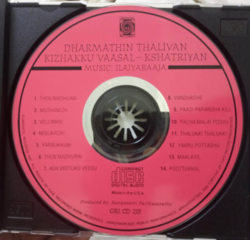 Dharmathin Thalaivan - Kizhakku Vasal - Kshatriyan Tamil Audio cd by Ilaiyaraaja