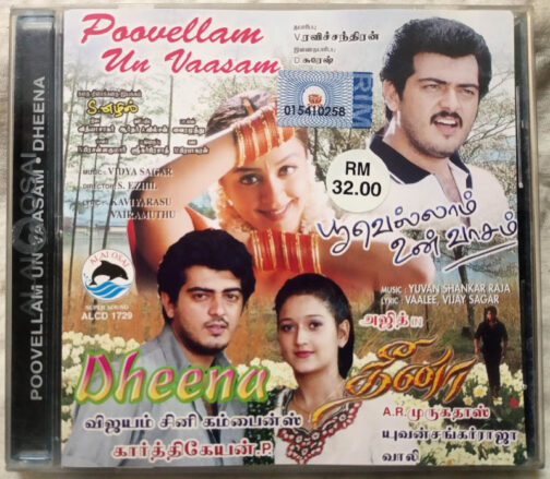Dheena - Poovellam Un Vaasam Tamil Audio cd (2)