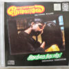 Eeramana Rojave - Idhayathai Thirudathe Tamil Audio cd by Ilaiyaraaja (2)