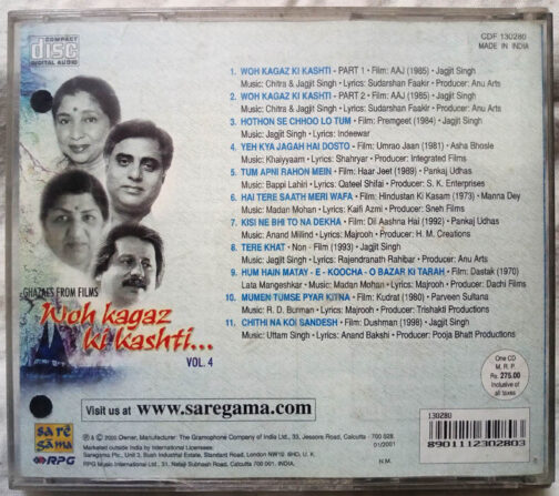 Ghazals from Film Woh Kagaz Ki Kashti Vol 4 Hindi Audio Cd (1)