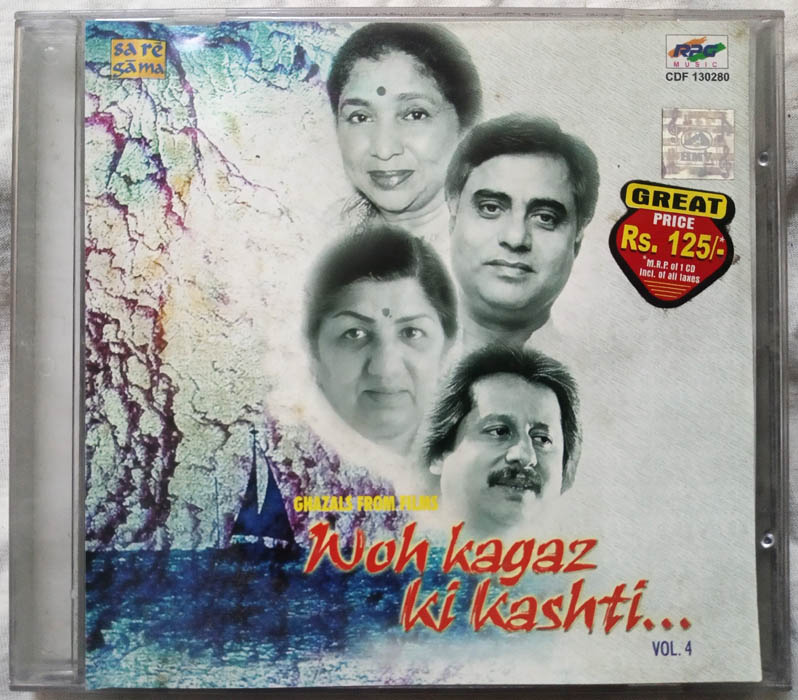 Ghazals from Film Woh Kagaz Ki Kashti Vol Hindi Audio Cd Tamil Audio  CD, Tamil Vinyl Records, Tamil Audio Cassettes