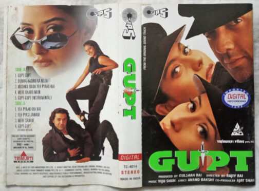 Gupt Hindi Audio Cassette By Viju Shah.