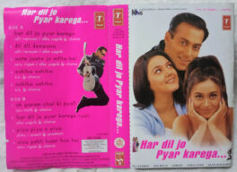 Har dil Jo Pyar Karega Hindi Audio Cassette By Anu Malik