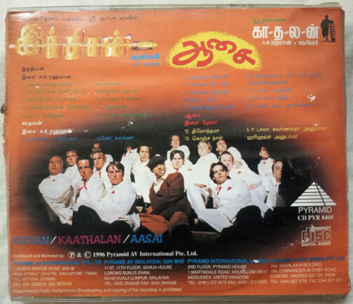 Indian - Kadhalan - Aasai Tamil Audio Cd (3)