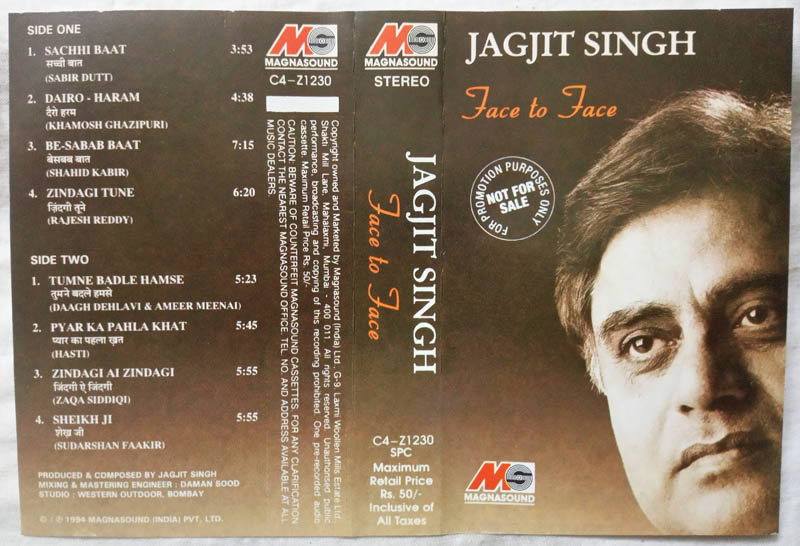 Jagjit Singh Face to Face Hindi Audio Cassette