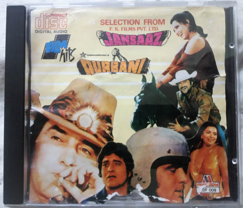 Janbaaz - Qurbanu Hindi Audio Cd (2)