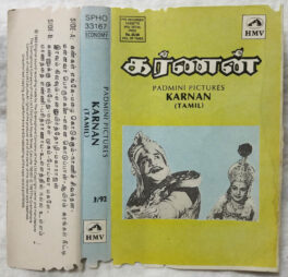 Karnan Tamil Audio Cassette By Viswanathan–Ramamoorthy