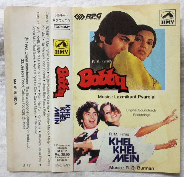 Khel Khel Mein - Bobby Hindi Audio Cassette