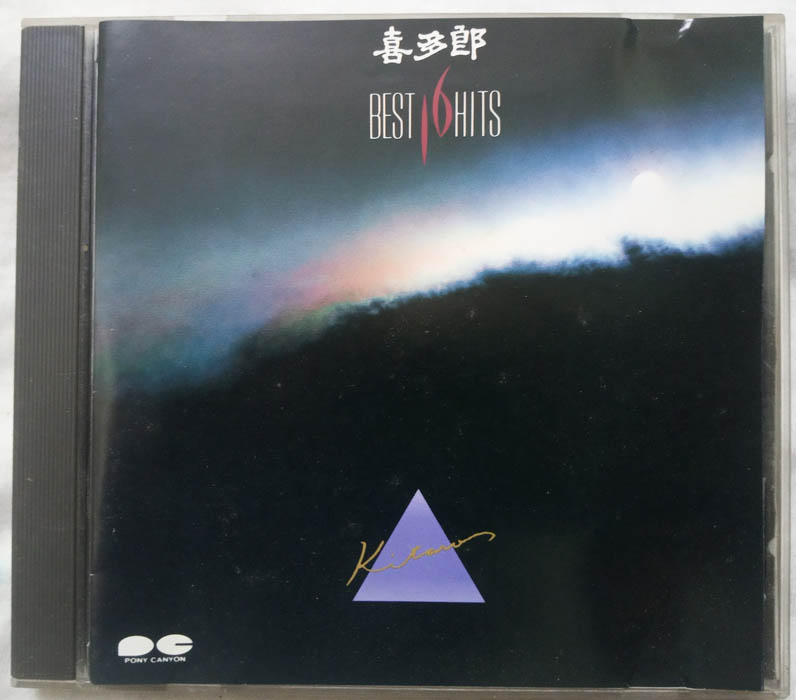 Kitaro – Best 16 Hits Audio CD