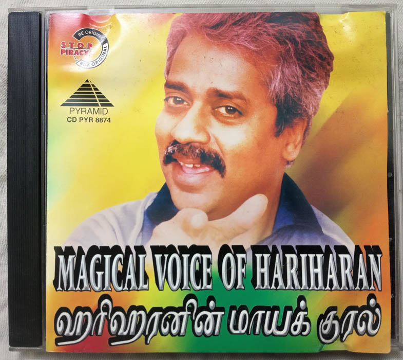 Magical Voice of Hariharan Tamil Audio CD (2)
