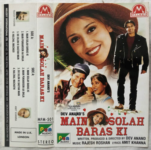 Main Solah Baras Ki Hindi Audio Cassette By Rajesh Roshan