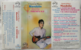 Mandolin Master u Srinivas Tamil Audio cassette