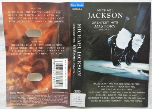 Michael Jackson Greatest Hits Vol 1 Album Audio Cassette
