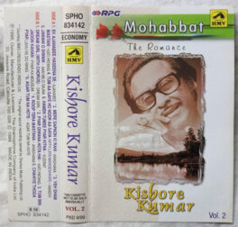Mohabbat Romance Kishore Kumar Hindi Audio Cassette