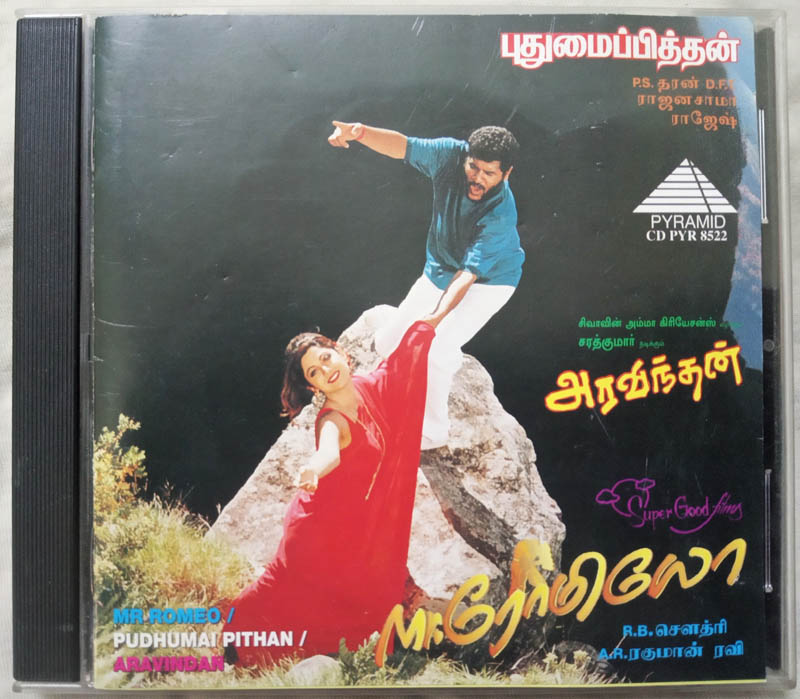Mr Romeo – Pudhumai Pithan – Aravindan Tamil Audio Cd (2)