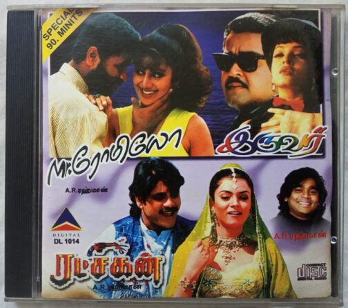 Mr.Romeo - Iruver - Ratchagan Tamil Audio Cd By A.R. Rahman (2)