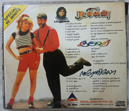 Mr.Romeo - Iruver - Ratchagan Tamil Audio Cd By A.R. Rahman