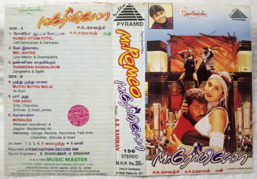 Mr.Romeo Tamil Audio cassette By A.R.Rahman
