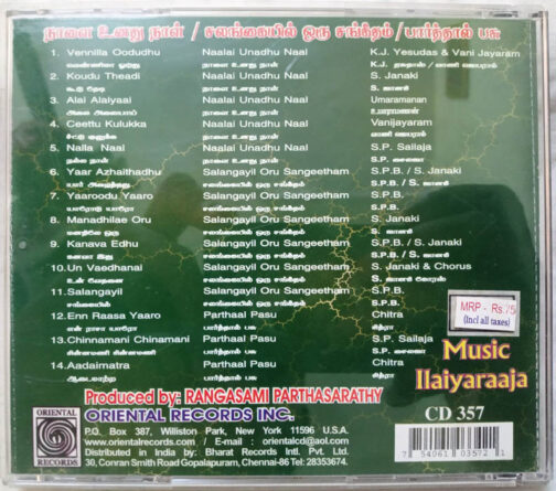 Naalai Unadhu Naal - Salangayil oru Sangeetham - Parthaal Pasu Tamil Audio cd by Ilaiyaraaja