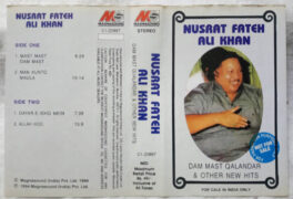 Nusrat Fateh Ali Khan Hindi Audio Cassette