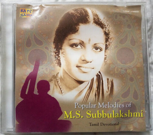 Popular Melodies of M.S.Subbulakshmi Tamil Devotional Tamil Audio cd (2)
