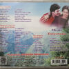 Raja Rajathan - Anbin Mugavari - Amman Koil Thiruvizha Tamil Audio cd by Ilaiyaraaja (1)