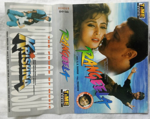 Rangeela Hindi Audio Cassette By A.R.Rahman