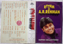 Rythm of A.R.Rahman Tamil Audio cassette
