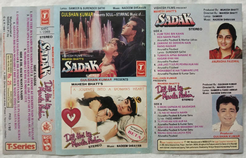 Sadak - Dil Hai Ke Manta nahin Hindi Audio Cassette