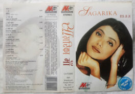Sagarika Maa Hindi Audio Cassette