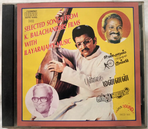 Selected songs from K.Balachanders films with ilayarajahs Music Tamil Audio CD (2)