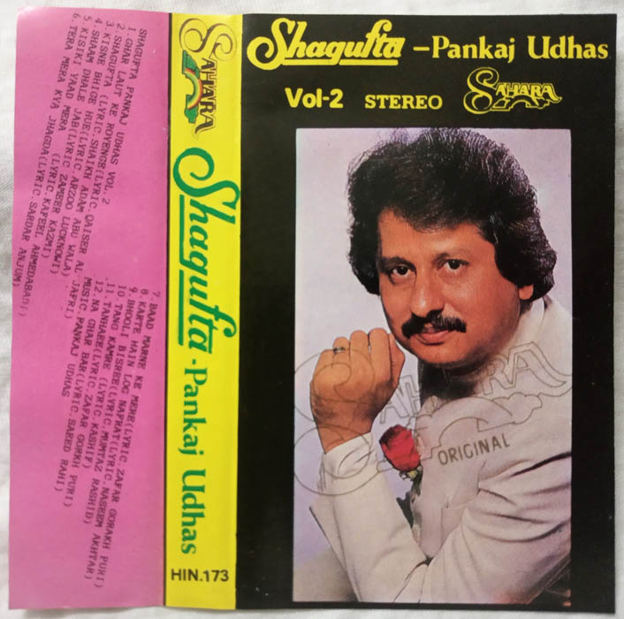 Shaqufta Pankaj Udhas Vol 2 Hindi Audio Cassette