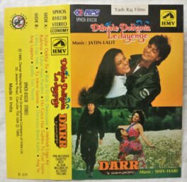 Shastra Kaalapaani Hindi Audio Cassette - Tamil Audio CDs, Hindi Audio