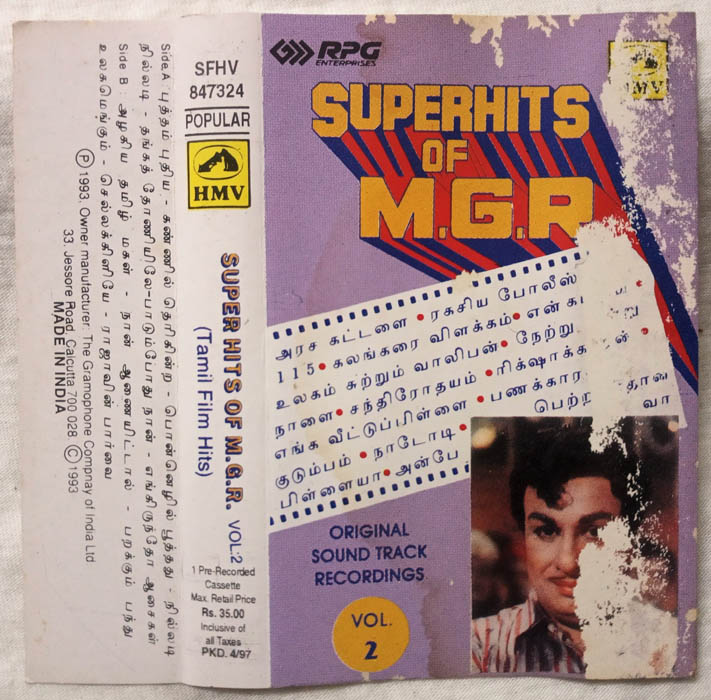 Super Hits of M.G.R Tamil Audio cassette