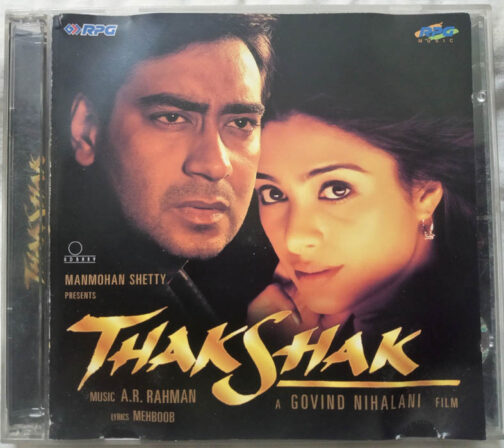 Thakshak Hindi Audio Cd By A.R (2)