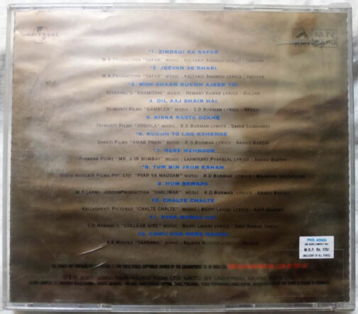 Two Great Music Labels One Great Album A lifetime Collection Kishore Kumar Hindi Audio Cd (1)