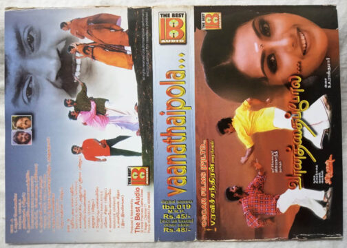 Vaanathaipola Tamil Audio cassette
