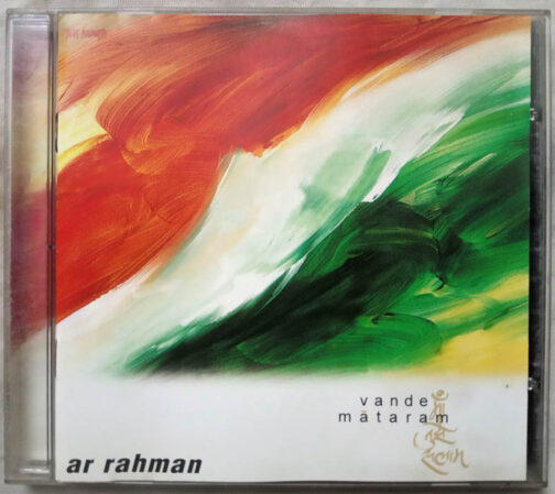 Vande Mataram Audio cd by A.R (2)
