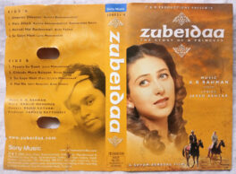 Zubeidaa Hindi Audio Cassette By A.R.Rahman