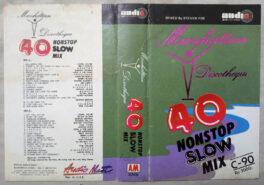 40 Nonstop Slow Mix Audio cassette