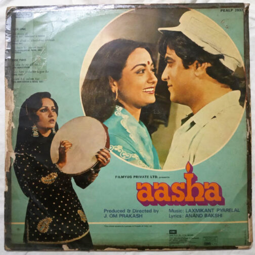 Aasha Hindi LP Vinyl Record By Laxmikant Pyarelal (1)