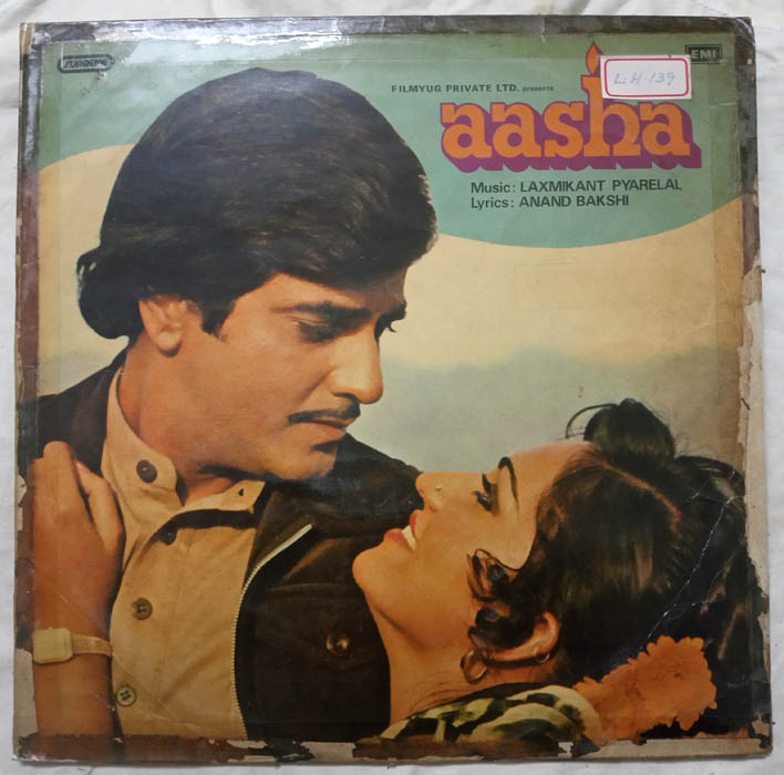 Aasha Hindi LP Vinyl Record By Laxmikant Pyarelal (2)