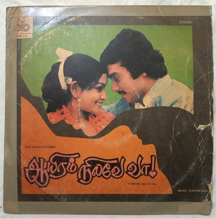 Aayiram Nilavae Vaa Tamil LP Vinyl Record by Ilaiyaraaja