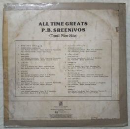 All Time Great P.B.Sreenivos Tamil LP Vinyl Record
